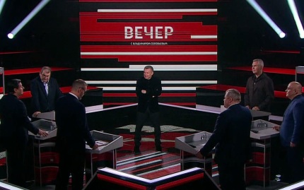 Эфир 01.10.2026