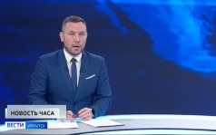 В эти минуты в правительстве Прибайкалья проходит заседание из-за карантина в Шелеховской районной больнице
