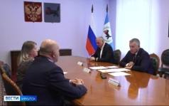 Временно исполняющим полномочия мэра Тулуна стала Екатерина Кузнецова