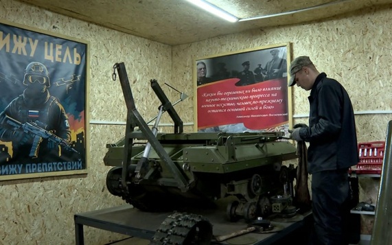 На учениях ОДКБ "Эшелон-2026" испытали наземного робота "Богомол-7" и 3D-печать запчастей