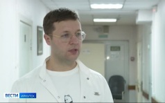 Три сложные операции на сердце провели в ИОКБ с детским кардиохирургом из Ленинградской области