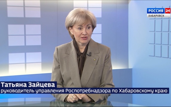 «Профилактика – лучшая защита от гриппа и ОРВИ»: об эпидемиологической ситуации в Хабаровском крае