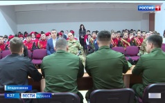 Эфир от 02.10.2026