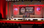 Директор Росгвардии Виктор Золотов осмотрел технику фронта и вручил награды в честь 10-летия главка