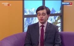 Эфир от 02.20.2026