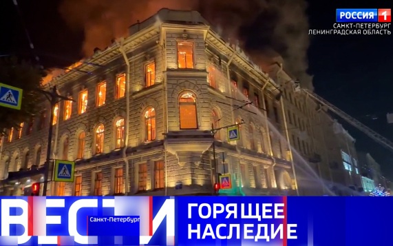 Эфир от 02.10.2026 (09:30)