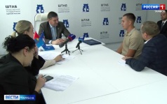 Евгений Первышов ответил на вопросы граждан на личном приеме