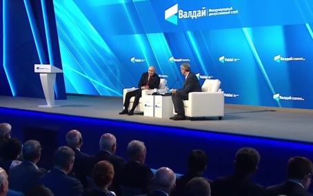 Владимир Путин: Освобождение Донбасса завершится быстрее ожиданий Киева