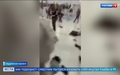 Попытка теракта в Каабе: смертник задержан в Мекке.
