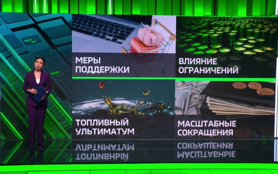 Кабмин ввел налоговые отсрочки для продавцов Ozon, дизель в США взлетел до 6,5$ за галлон, Nike готовит сокращения в 2027 год