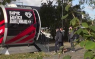 Эфир от 02.10.2026 · 11:30