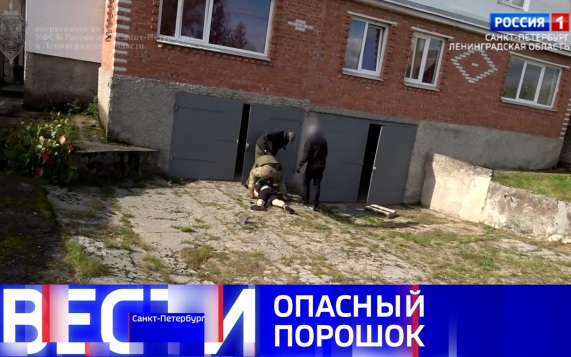 Эфир от 02.10.2026 (11:30)