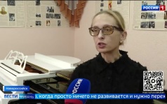 Эфир от 02.10.2026 (11:30)