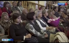Педагоги Курска уже начали принимать поздравления ко Дню учителя