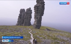 Плато Маньпупунёр вошло в топ-3 самых фотогеничных мест на карте России