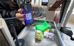 Цифровой ID вместо документов: как амурчане подтверждают возраст и льготы