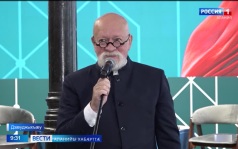 Дзæуджыхъæуы цæуы форум «АрхАлания»