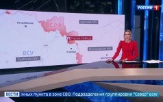 Эфир 02.10.2026 · 14:00