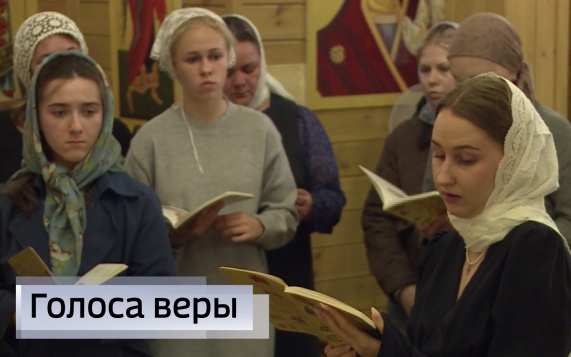Эфир от 02.10.2026 (11:30)