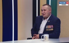 Денис Тарабрин