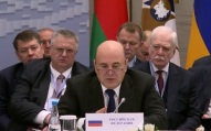Вопросы интеграции государств ЕАЭС сегодня в центре внимания в Минске