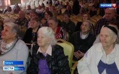 Эфир от 02.10.2026