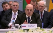 Михаил Мишустин заявил о росте товарооборота стран ЕАЭС на 10% в первом полугодии