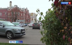 На неделе температура воздуха в регионе должна подняться