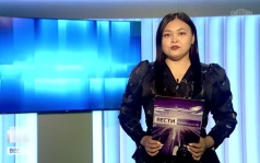 Утро России Калмыкия 02.10.2026