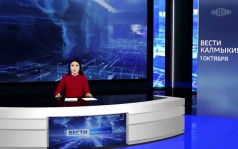 Эфир от 01.10.2026 (11:30)