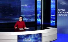 Эфир от 01.10.2026 (21:10)