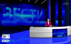Эфир от 02.10.2026 (09:30) на калмыцком языке