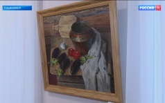 Эфир 02.10.2026 · 17:00