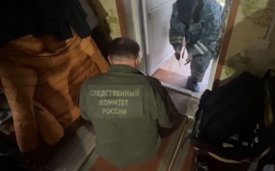 Ножом зарезал свою супругу житель Марий Эл
