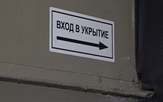 Волгоградцам показали, какое укрытие задействуют при учениях по гражданской обороне