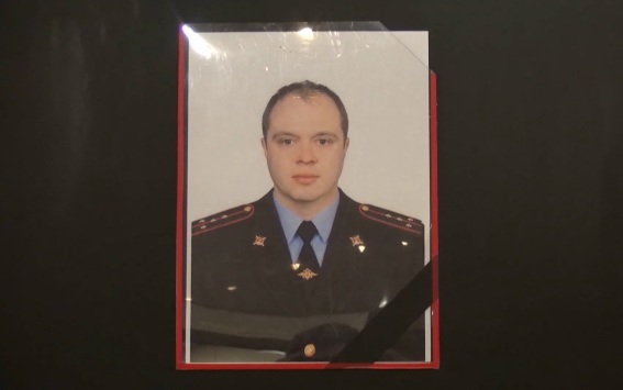 Капитан полиции погиб при задержании опасного преступника в Подмосковье