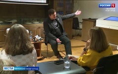 эфир от 02.102026 (21:10)