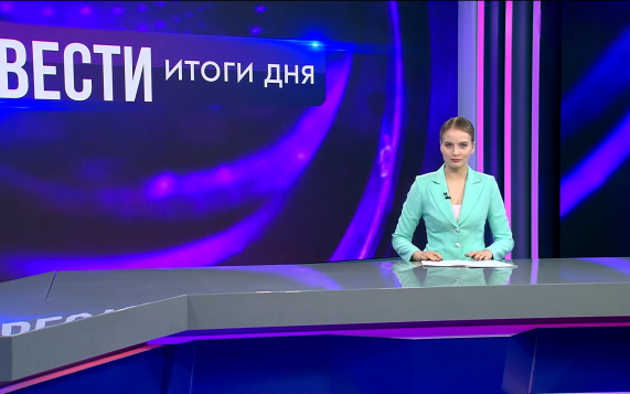 Эфир от 02.10.2026