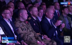 Ветераны СВО приняли участие в финале конкурса "Лучший по профессии"