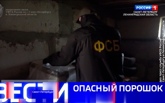 Эфир от 02.10.2026 (21:10)