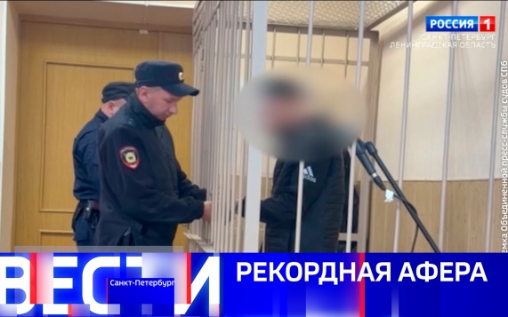 Эфир от 03.10.2026 (08:00)