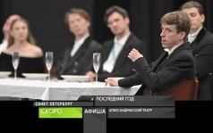 5 октября 2026