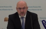 Денис Агафонов: Договоренности на встречах G20 в США в целом отражают подходы Москвы