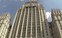 МИД России предупредил о продолжении массированных ударов по военным объектам в Киеве