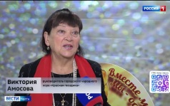 Эфир от 03.10.2026 (20:50)