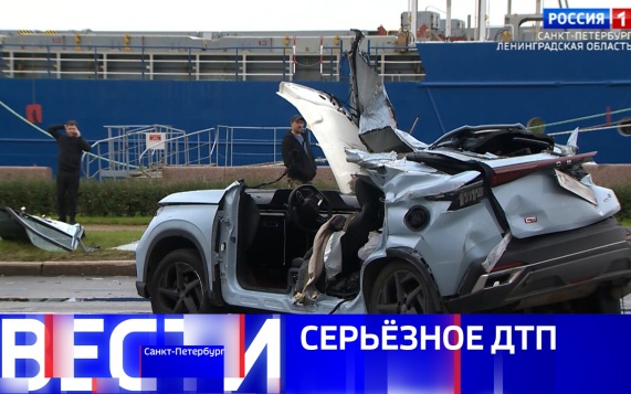 Эфир от 02.10.2026 (21:10)