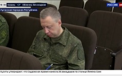 Эфир 03.10.2026 · 18:00