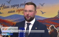 Эфир от 03.10.2026