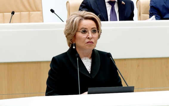 Спикер Совфеда заявила об устойчивости российской экономики при неполном раскрытии ее потенциала