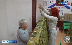 "Русский тыл" передал военнослужащим комплекты зимней одежды и крупную партию маскировочных изделий